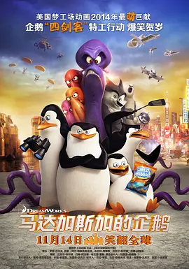 午夜影院性